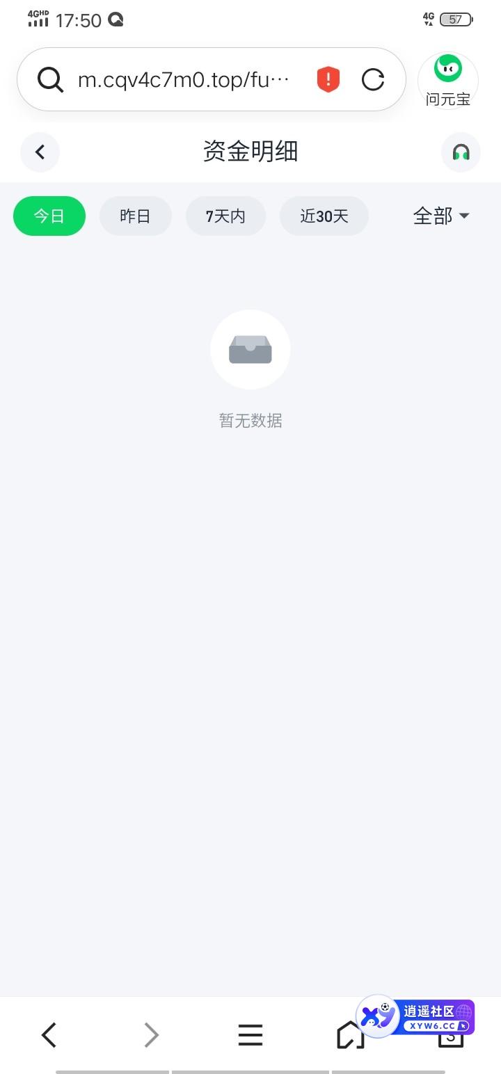 Screenshot_20261016_175059.jpg